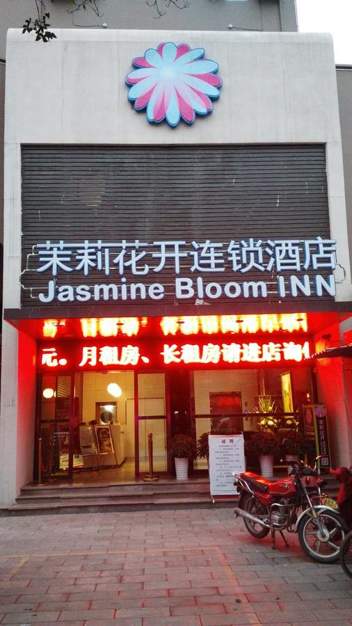 Hotel Molihuakai Hongmen Road Jingzhou  Exterior foto